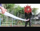Rewind 2013 - 腹切万歳 -