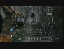 【字幕プレイ】DARK SOULSⅡ Part:004