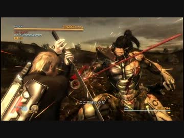 メタルギアライジング　全ボスノーダメSランク　3　【難易度REVENGEANCE】