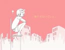 【歌いなおしてみた】トゥインクル【薫乃】