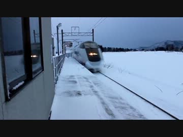 【鉄道PV】LOVE特急こまち