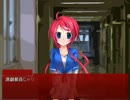 SNSの恐い話～カクサンキボウ。～ Part2
