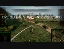 【WoT】 神姫音声ＭＯＤ　貴方のプライドごと斬って捨てて差し上げるわぁ