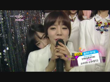SNSD-Backstage@Music Bank【140314】