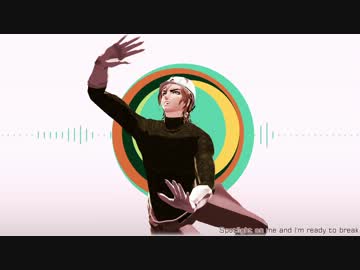 【MMD】ディエゴでCircus【ジョジョ】