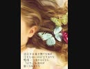 Clac.を歌ってみた。あざらし。