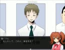 【猫実況】操と、私と、ときどきネコ【操】オマケ3