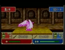 【ファイアーエムブレム烈火の剣】神軍師への道　19章その3