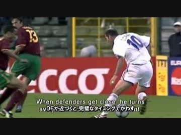 ジョン・クリーズと学ぶ 『サッカーの美学 A to Z』（字幕付き）①