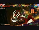 高田馬場ミカド GGXrd 野試合動画28 サミット(CH)vsイノウエ(ZA)