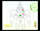 ラクガキ王国2　閃光男爵の愛機を描いてみた。