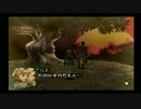 シャドウハーツ全シリーズをぶっ通し桃＋一人雑談プレイ part24後編