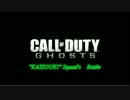 【CoD:Ghosts】弱小分隊による実況！戦略的撤退日和！戦闘の幕開け編