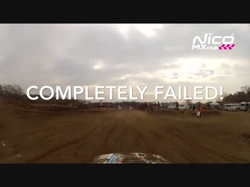 HERO'S MXに参加してみた。