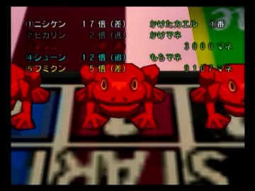 まったりするほどギフトピアpart8(後)【実況】