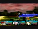 擬似オンライン『.hack//絶対包囲』実況プレイpart9