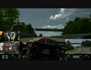 GT6　ニュルブルクリンク北コース　レッドブルファンカー　X2014　3'53.693