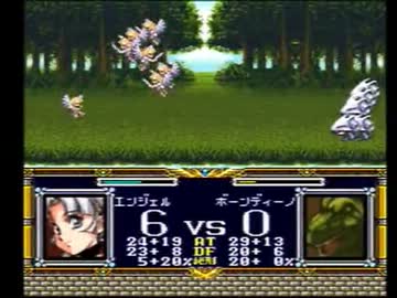 【ラングリッサーⅡ】来たれ聖剣、乱世の王！　Part89【実況プレイ】