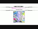 [SDVX II 音源] 超爽快☆パッショネイト・フィーバー [NOFX]