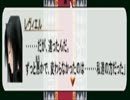 実況：月夜に響くノクターン Rebirth Part32