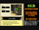 Spelunkerよりずっと強ーい！Spelunky（製品版）20 マザーシップ攻略編5