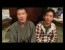 Wあきつぐ0315