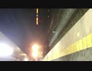 寝台特急あけぼの 定期走行ラストラン 上越線沼田駅通過