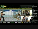 顔TV！ 鉄拳初心者講座 ぺこすかずのこ 鉄拳タッグ2 (1/4) 2014.3.14