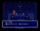 【実況】韓国の人が天地創造をプレイPart29