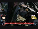 FPS初心者(仮)のゆっくり実況part2【Titanfall】