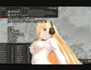【Banished】マキ神様の村開拓記　part4【弦巻マキ実況】