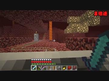 【Minecraft】地上なんて無かった 第42話