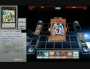 【遊戯王ADS】カオスレイオーパーツ