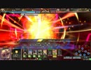 【LoV3】 「施設防衛」称号LvMAXを目指す 【その194】