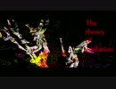 【MV】The theory of evolution 【Arc City Rain】