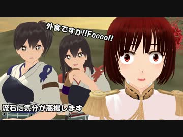 【MMD艦これ】夕張日和　第07話 「掃除時の漫画の魔力も異常」