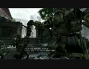 進撃のTITAN [Militia 4]