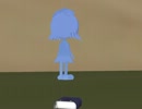 【モブ子】ＭＭＤで遊んでみた【返却する】