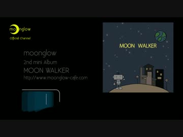 【NNI】MOON WALKER Cross Fade Demo【オリジナル】