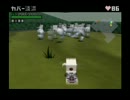 なつかしの名作ゲームプレイ　｢動物番町｣（ＧC）part10