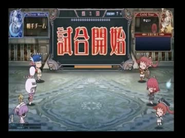 【ゆっくり実況】　QMA期待の廃人候補生、冷奴の 全国大会