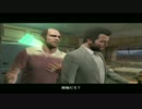 【実況】低血圧だけどGTAⅤを適当に初見プレイしてみた Part67