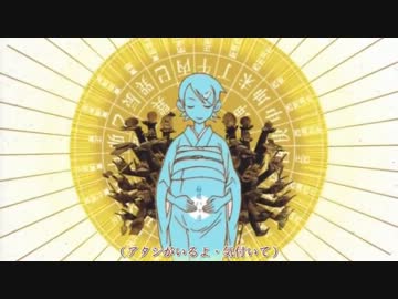 人気の アニメ バッカーノ 動画 362本 3 ニコニコ動画