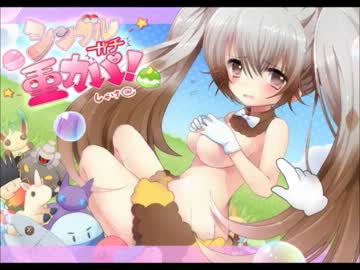 【ポケモンXY実況】シングルガチ重力パ！part5