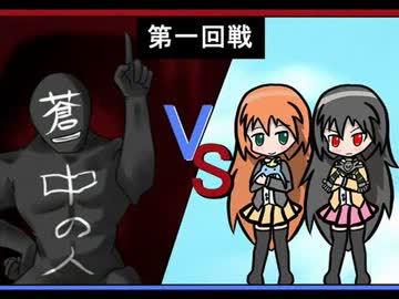 【XYポケモン実況】ヤンデレパーティEPB杯編Part1【予選】