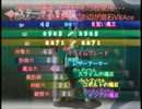 制作中のARPGその7（私が魔王になる！）