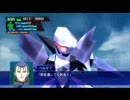 スーパーロボット大戦XO 墓09