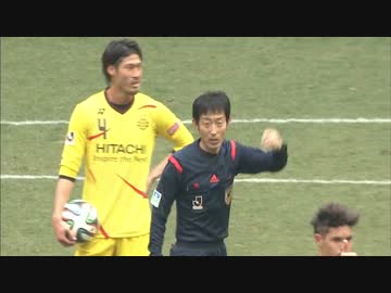 【一発レッド吉田】ヴィッセル神戸×柏レイソル【元国際主審】