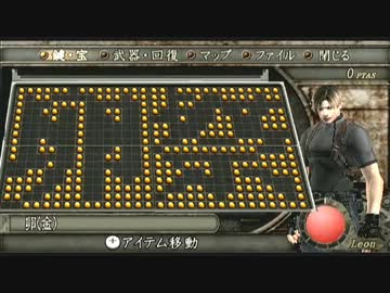 超余裕！瀕死のレオンがナイフ１本でバイオ４攻略３－１下【ゆっくり】