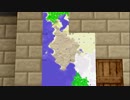 【minecraft】マイクラ世界で街づくり【ゆっくり、VOICEROID+】 Part4